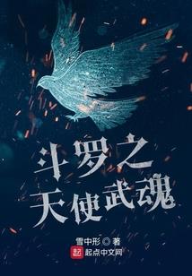 剑绝万古