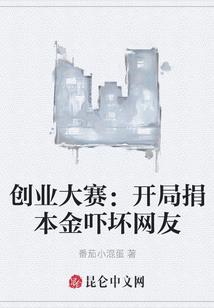 流水如月花亭物语