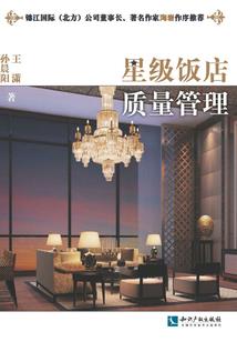 灵魂香，梦霓裳