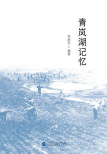 何方妖孽之王爷：妃诚勿扰