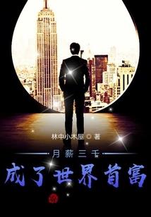 套路的修仙