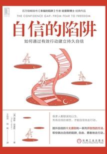 异谭玄录