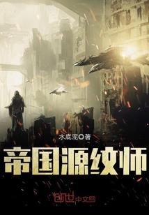 从长津湖开始