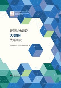 某鲜肉的正能量逆袭