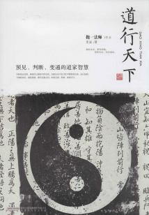 都市代码