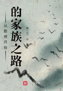 星河帝梦