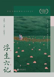 天神的礼赞