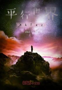 第一时光