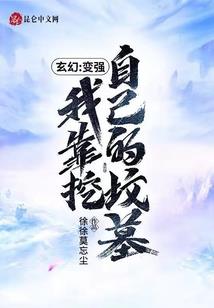 时空案件处理人