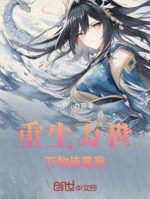 江不是湖