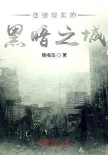 狩魂店长