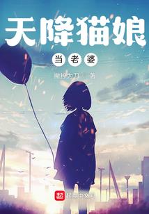 校园恋爱剧情小小说