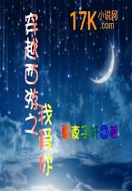 捡到一本玄幻