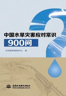 情非得已不爱你