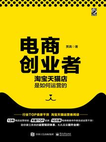 情愿之间