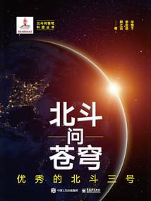 惊心不惊情