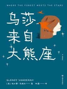 木叶剑侠