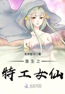 夫子云好好学习天天犯上