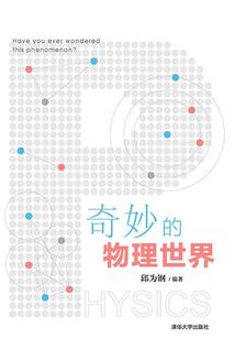 气势高低立判