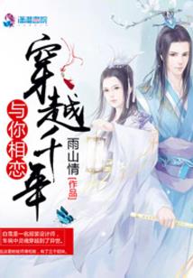 疯了吧，女大学生给我烧了一个亿