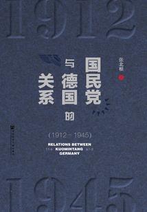斗罗大陆之时空辉燿