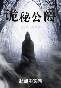 风乘九天