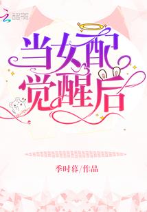椛临九山