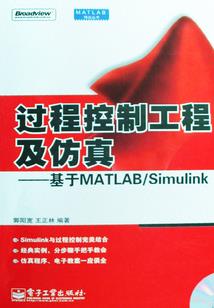 恒古玄仙