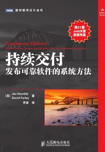 三国：争霸天下，从县令开始