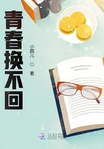 灭世九天诀