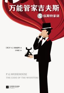 龙族：从诸天归来的路明非