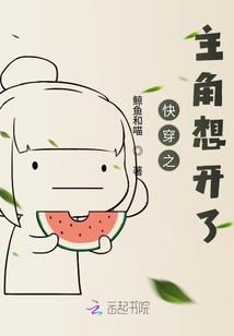 梦语现时