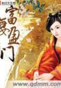 遇见杨阿桐