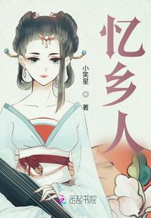 我是驯妖师