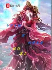 水皇道