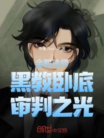 小心小麦