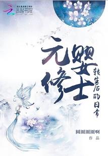 主宰自己