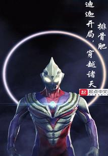 一生劫，三世情