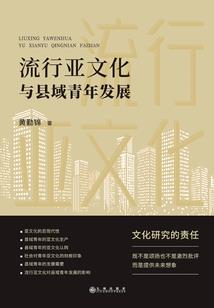 你在我的青春记忆中