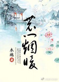 极武战祖