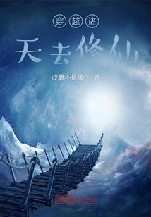 唐总的甜心小娇妻