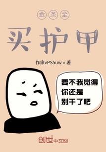 屠龙王