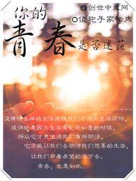咋就成鬼了呢