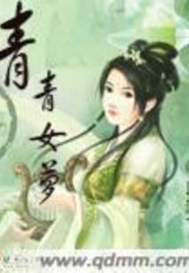 逆天狂屠神