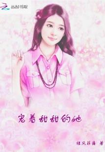 当舰娘降临星际争霸