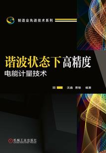 混沌系统之无限升级