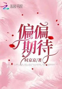 天问都市