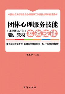 皇曦