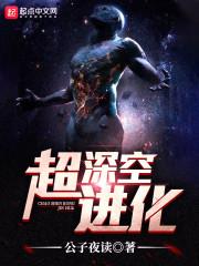 小丫头，你真甜