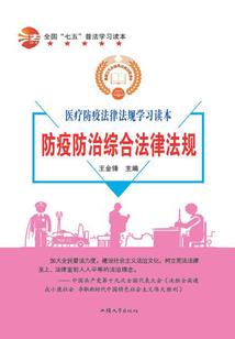 豪门鲜妻我爱你